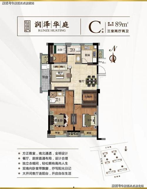 开料机ip地址在哪看,追踪设备生成之源