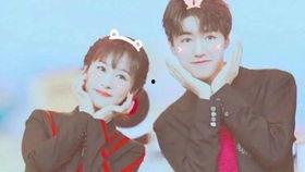 赵丽颖王俊凯最新爆料,揭秘幕后故事与情感纠葛