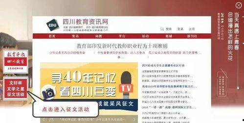 文轩危险送货头条文章,惊险瞬间，揭秘快递行业安全挑战