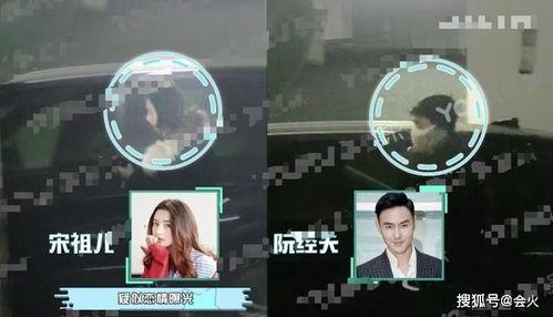 肥岛爆料视频,娱乐圈幕后真相大曝光