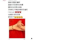 明星爆料八卦最新消息新闻,明星爆料最新八卦风云录