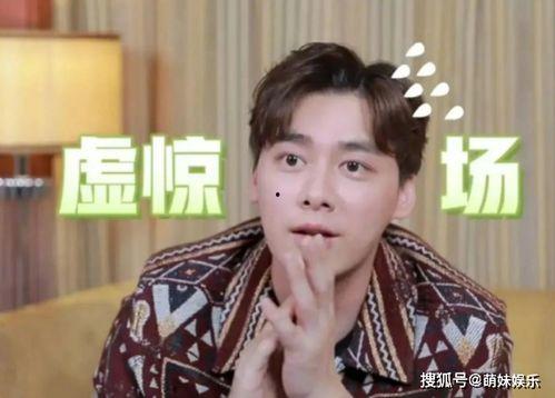 王鹤棣吃瓜,娱乐圈的“瓜田”再起波澜