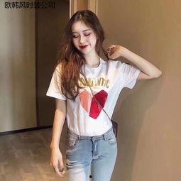 网红打底衫白色宽松款,简约白色宽松打底衫，舒适百搭必备单品