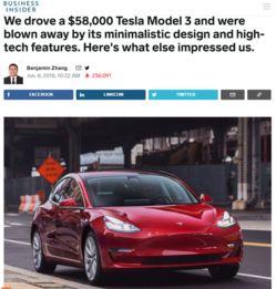 特斯拉3最新头条新闻,续航升级，智能驾驶再升级，引领电动汽车新潮流