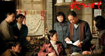 电视剧我心灿烂全集在线观看,穿越时光的青春旋律