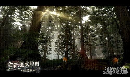 逆水寒最新爆料1.3,江湖风云再起，精彩内容抢先看