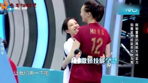 明星撒娇大赛视频合集,萌态百出，笑料连连