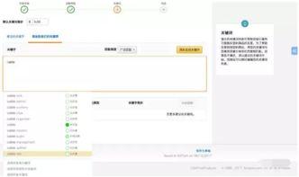 头条搜索可以设置时间吗,nn【2023年最新】科技巨头动态回顾：创新与变革的足迹