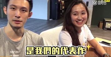 撩妹系列爆料视频完整版,系列爆料视频完整版深度解析