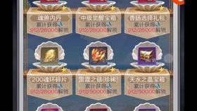 最新爆料斩虎事件是什么,真相与幕后黑手浮出水面