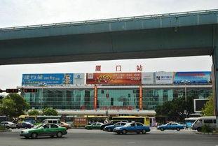 今日晋江火车站新闻头条,交通枢纽升级助力区域发展