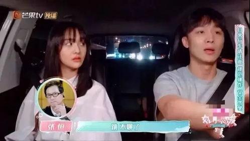 恐丑的娱乐吃瓜人,娱乐吃瓜者的欢乐与困惑