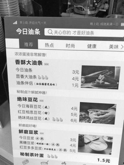 大河报今日头条河南,大河报今日头条聚焦本土发展新动态