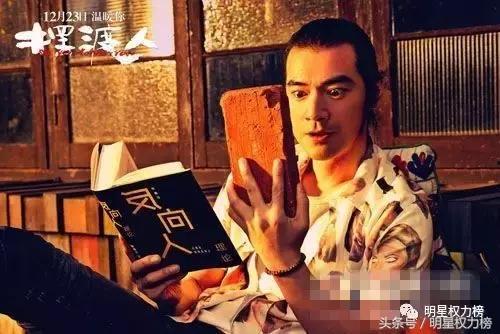 胡小贞爆料张克帆视频,事件真相引发热议