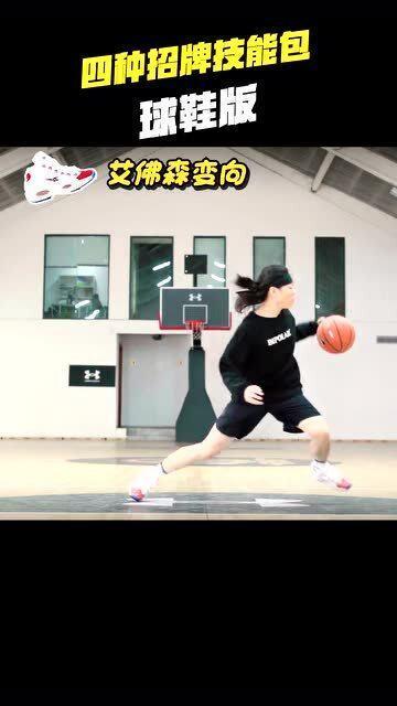 明星招牌过人,明星招牌演绎非凡人生