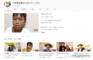 长头发男生网红搞笑视频,发型与幽默的完美结合