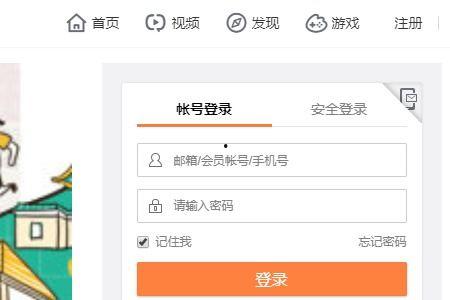 头条怎样查看购物信息,轻松掌握查看购物信息的秘诀