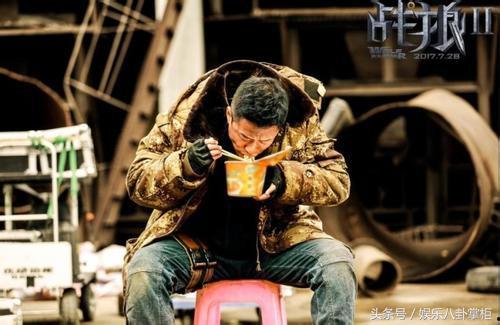 明星版手杖图片,明星版手杖的独特魅力解析