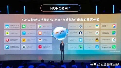 今日头条美食账号定位,味蕾之旅，尽享人间烟火气