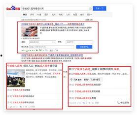 头条文章视频投放的时间,揭秘头条文章视频最佳投放时间策略