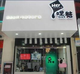 玉林探店网红奶茶店在哪,探寻热门饮品背后的故事