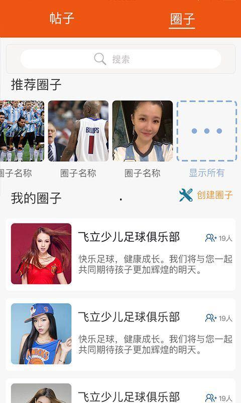 头条的精彩直播在哪看,精彩内容尽在掌握，一键观看攻略揭秘