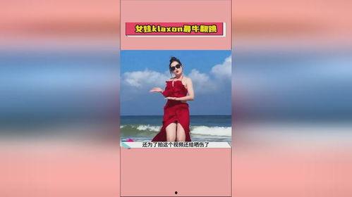 韩国娱乐圈爆料女娃,女娃身份大起底，娱乐圈幕后真相曝光