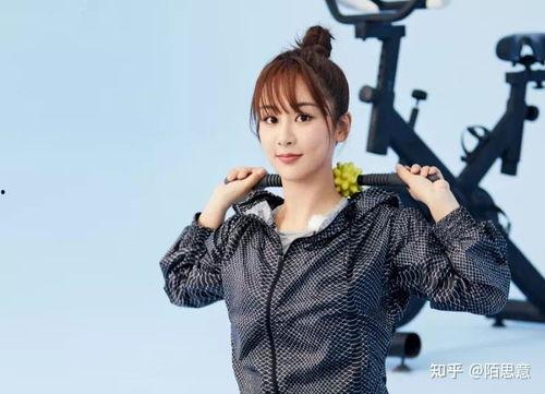 最惨的明星杨紫,从低谷逆袭，最惨明星的励志传奇