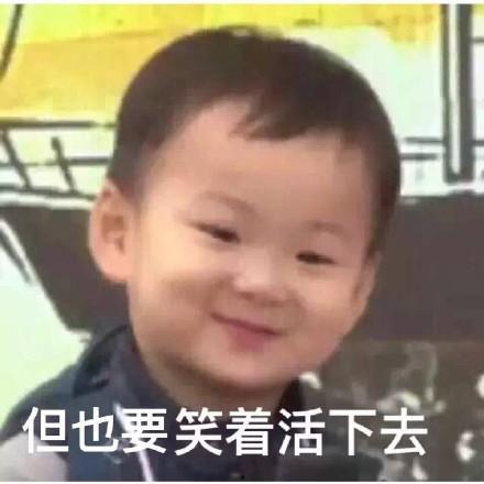 吃瓜幽默回复表情包,幽默表情包大盘点