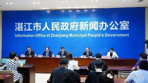 湛江新闻治安大队头条号,守护平安，共建和谐家园