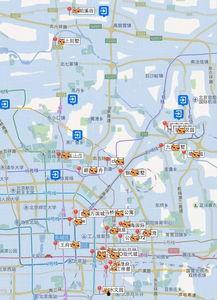 明星北京朝阳住址