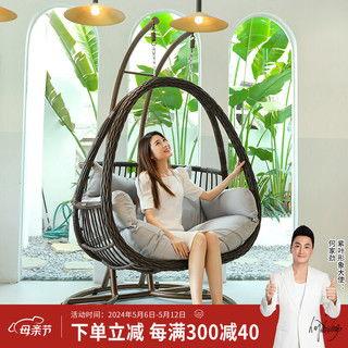 方管吊椅网红,网红新宠，时尚家居新潮流