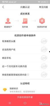 如何感谢头条创作者团队,致敬内容创造者的辛勤付出