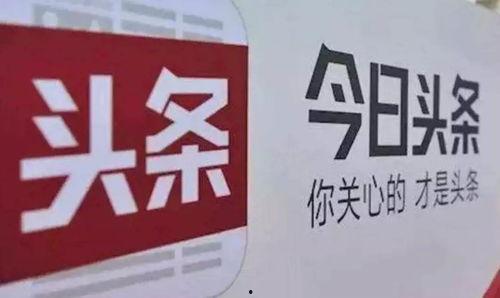 许昌清丰新闻今日头条,许昌地区最新动态聚焦