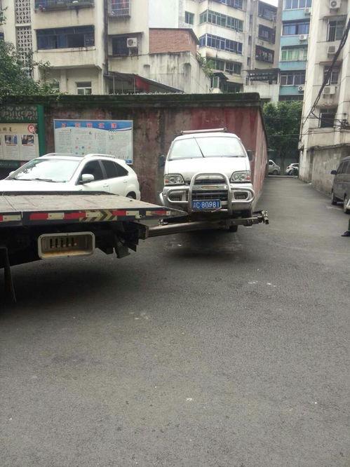 南阳今日头条僵尸车新闻