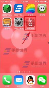 头条视频加标题怎么加的,如何巧妙添加副标题提升文章吸引力