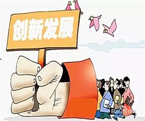 如何看待微头条的文化