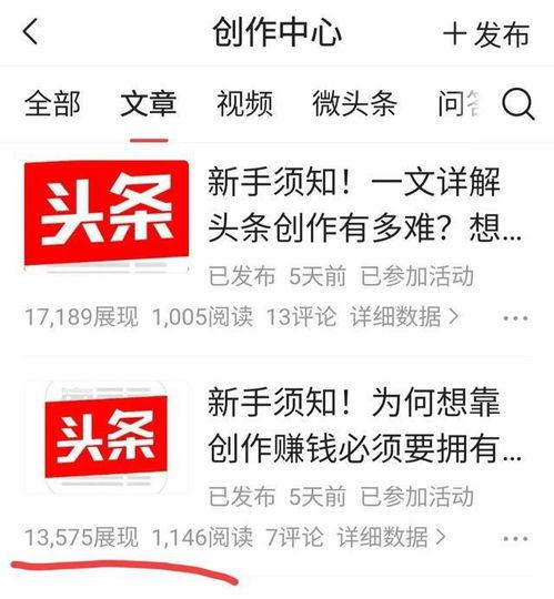 头条作者大海,揭秘海洋深处的神秘世界