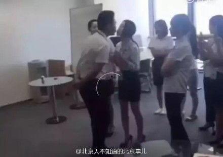 网友爆料女老板视频大全,揭秘职场潜规则与人性黑暗面