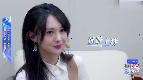 闺蜜吃瓜搞笑段子,笑料百出，欢乐无限