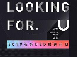 头条插图必须是横版的吗