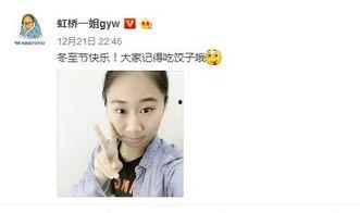 被称为网红的人是谁呀,他们是谁，为何如此火爆？