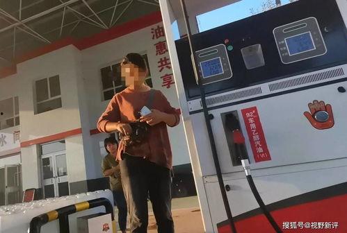 威县爆料最新动态