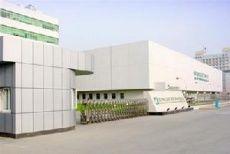 成都制药一厂爆料视频最新,揭秘制药行业背后真相