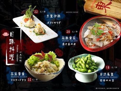 福州吃饭网红打卡点餐