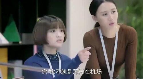 网红小孩给姑姑送饭吃,网红小孩为姑姑送饭，温馨画面感动网友