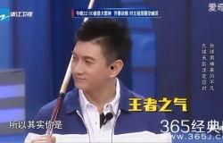 吴奇隆娱乐爆料事件视频,揭秘娱乐圈背后真相